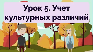 Russian Practice Ep 289 | Improve Russian | Learn Russian | Oral & Listening | Изучать русский язык