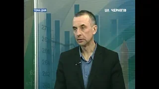 Тема дня (05.02.2019). Туристичний збір: хто і чому має сплачувати?