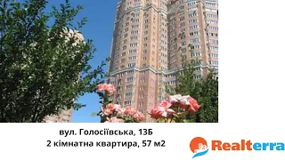 2 кімнатна квартира, вул. Голосіївська, 13Б