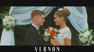 Vernon Свадебный костюм Смоленск
