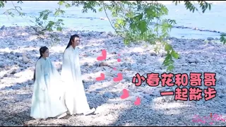 Trivia: Li Hongyi walks hand in hand with Zhao Lusi in private when he is not filming