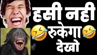 😂😀सद्गुरु के Funny Jokes😂😂 #hindu  #jokesfunny #jokes #funny