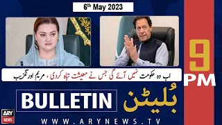 ARY News Bulletin | 9 PM | 6th May 2023