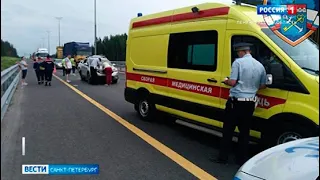 Массовая авария на трассе М-11 "Нева"