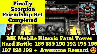 MK Mobile Klassic Fatal Tower Hard Battle  185 189 190 192 195 196 197 198 199 +  Awesome Reward 😍