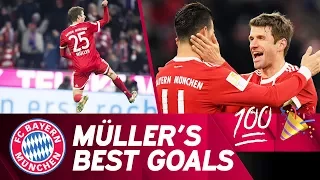 Marking 100 Bundesliga Goals: The Best of Thomas Müller! 💯