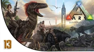 ARK: Survival Evolved - 13 часть (Чёрная Кошка)