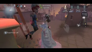 Best Kiting Spot ( Moonlit River Park ) | Identity V