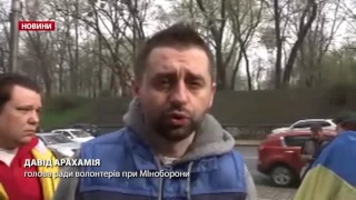 Випуск новин за 12:00: Прокурор-вбивця здався поліції.