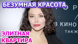 ОБОМЛЕЕТЕ! Где живет Екатерина Волкова? Сериал Золото 2 сезон (2022)