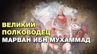 Будущий халиф дошел до Воронежа! Ислам и Россия: XIV веков вместе