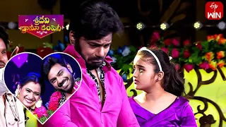 Ambati Arjun Father's Day Special Performance | Sridevi Drama Company | 18th June 2023 | ETV Telugu