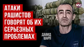 Оккупанты создают мини-Авдеевки для ВСУ – Давид Шарп