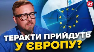 ТІЗЕНГАУЗЕН: Путін НАТЯКНУВ Заходу: чи можливі ТЕРАКТИ в Європі / БИДЛО-дипломатія РФ: поляки В ШОЦІ