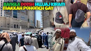 Bangla deesh🇧🇩 oor Turkish🇹🇷hujjaj kiram  Makka pohnch gay
