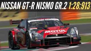 Gran Turismo 7: Daily Race Fuji | Nissan GT-R NISMO GT500 Gr. 2 Hotlap [4K]