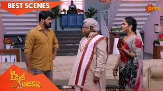 Aa Okati Adakku - Best Scenes | 18 April 2022 | Full Ep FREE on SUN NXT | Gemini TV | Telugu Serial