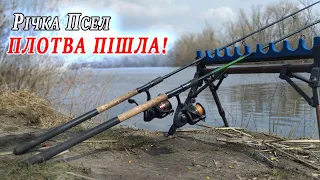 ✅КЛЮЄ на ВСЕ підряд❗ Пішла ЖАРА, ПЛОТВА 🐟клює одна за одною❗ Поїхав з кльова! Риболовля з Kruchkoff