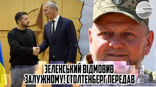 Зеленський відмовив ЗАЛУЖНОМУ! Столтенберг передав ПОСЛАННЯ генерала. Таки призначили