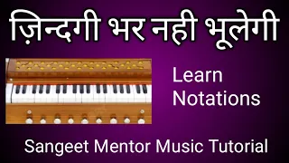 zindagi bhar nahi bhulegi Harmonium Tutorial.Learn with Notations.Mohd.Rafi sahab sangeet mentor