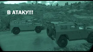 ARMA REFORGER В ДВУХ СЛОВАХ