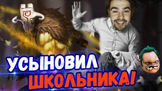 СТРЕЙ УСЫНОВИЛ ШКОЛЬНИКА ИЗ ДОТЫ//МИД ДЖАГЕР VS МИД СФ//ОБУЧЕНИЕ МОЛОДЫХ