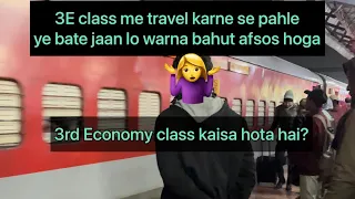 3E coach kaisa hota hai | train journey in 3rd Economy class | #train #journey #trainjourney