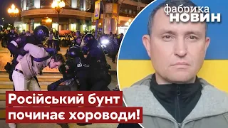 💥СЕЛЕЗНЬОВ: Регіони Росії знайшли у Кремлі жорстоких убивць своїх дітей та окупантів