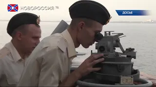 Новости на "Новороссия ТВ" 14 августа 2019 года