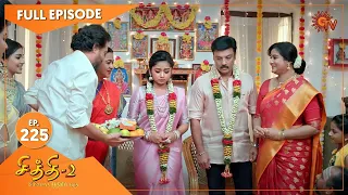 Chithi 2 - Ep 225 | 06 Feb 2021 | Sun TV Serial | Tamil Serial