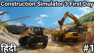 Construction Simulator 3 lite Hindi Gameplay || First Day Construction simulator (हिंदी) Android -#1