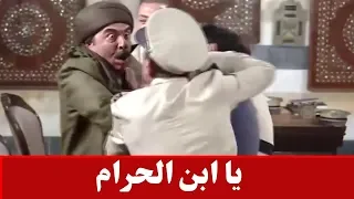 هجوم الزعيم ابو طالب عالندل اللي سمم ابنه ـ يا ابن الحرام تفه عليك ـ طوق البنات