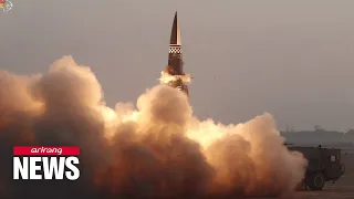 N. Korean missile "not hypersonic", just general ballistic missile: S. Korean defense ministry