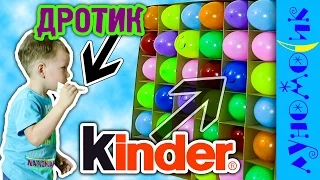 Challenge BURSTING BALLOONS by dart 🎈 Monster Darts 🎈 Burst balloons with Kinder Joy