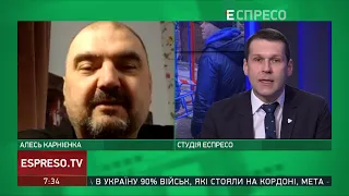 Закликаю військових Білорусі здаватись ЗСУ, - Карнієнка