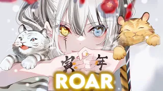 Nightcore - Roar (Alan Walker Style) Lyrics