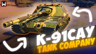 ЭТО ПРЕМ ОМОН!? К-91САУ в мире Tank Company