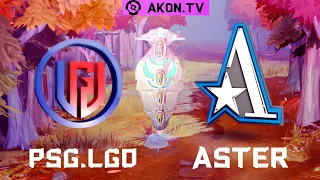 🔴DOTA 2[RU] Team Aster vs PSG.LGD [Bo5] DPC 2022 CN Tour 2 Final, Playoff, Final