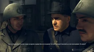 Насколько Mafia 2  исторична?