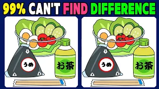 Find the Difference: 99% Can't Find The Difference 【Spot the Difference】