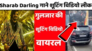 Sharab Darling : Gulzaar Chhaniwala के गाने की शूटिंग विडियो लीक || Braham Sarovar Kurukshetra ||