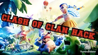 HOW TO HACK CLASH OF CLAN 100% WORK