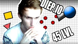 DIEP.IO - дип.ио ○ ТАКТИКА - КАК ЛЕГКО ДОЙТИ ДО 45 УРОВНЯ