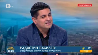 Тази сутрин: Радостин Василев: Тошко Йорданов е професионален лъжец