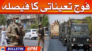 Geo News Bulletin Today 6 PM - Decision to deploy the army! | 14th October 2022