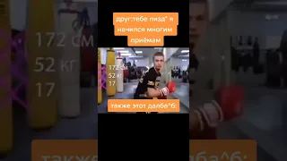 Лучшие тикток мемы #1027 | Best TikTok memes #shorts #memes #мем