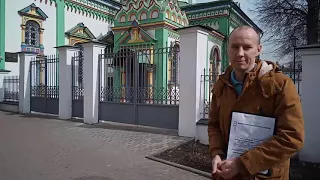 Он-лайн экскурсия с Библиотекой №123 ЦБС ЮВАО: Рогожский поселок в Москве