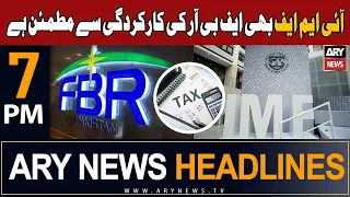 ARY News 7 PM Headlines 30th Sept 2023 | 𝐈𝐌𝐅 𝐬𝐚𝐭𝐢𝐬𝐟𝐢𝐞𝐝 𝐰𝐢𝐭𝐡 𝐅𝐁𝐑 𝐩𝐞𝐫𝐟𝐨𝐫𝐦𝐚𝐧𝐜𝐞