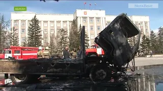 Пожар на Первомайской площади Абакана: версии