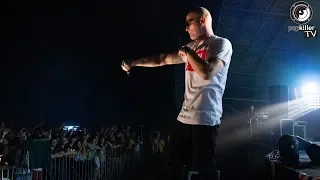 Paluch - Cardio (Live @Mazury Hip-Hop Festiwal Giżycko 2018, Popkiller.pl)